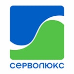 серволюкс-min серволюкс-min